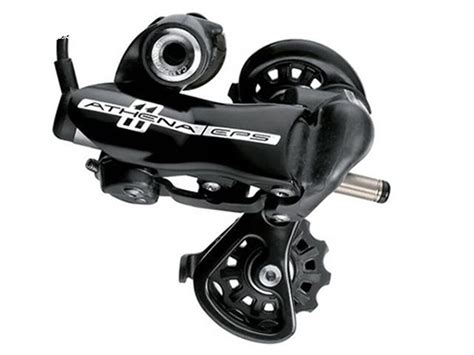 bagskifter|11 speed bagskifter .